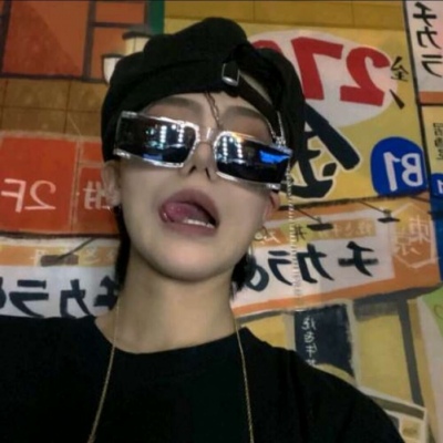 平乐FurryQQ群
